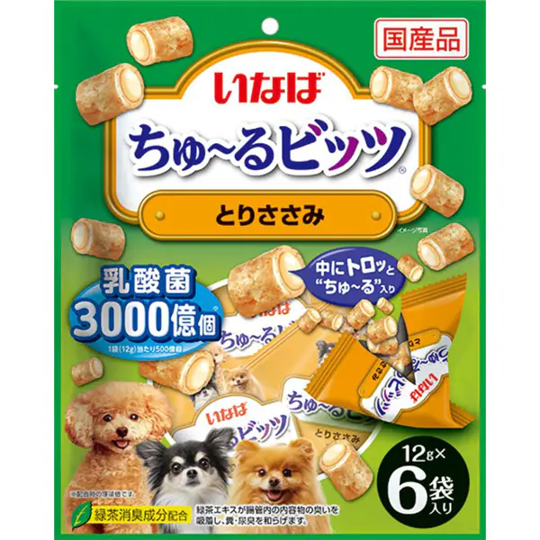 犬のおやつちゅーるビッツ